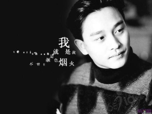 你的笑容，我会永远记得