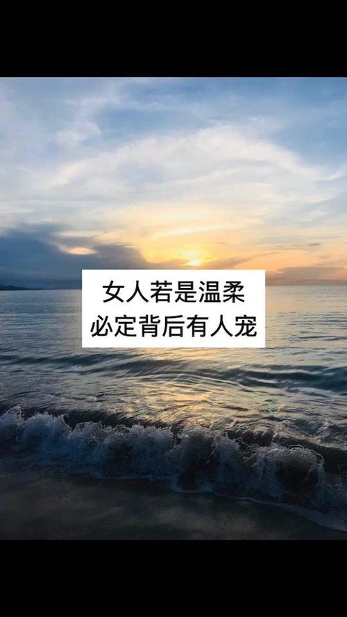 给自己一个强大的
