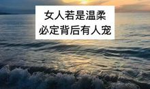 给自己一些坚强