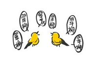 梦想不是靠想像实现的