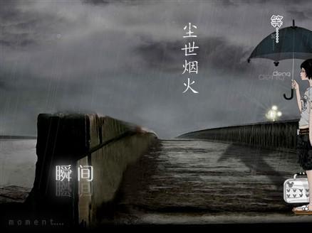 家庭周围