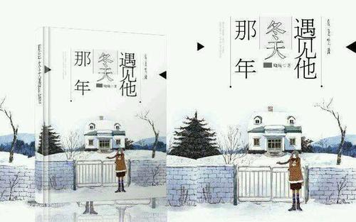 唱歌给你