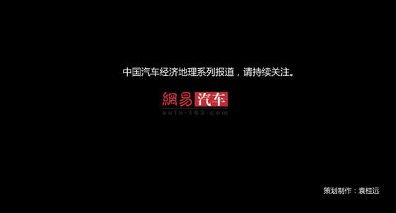 我记得的承诺