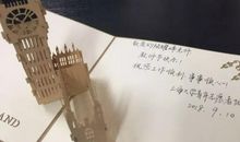 感恩生活进化论