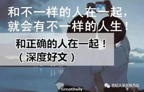 你也非常重要
