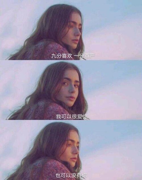 最初，我可以说爱你。