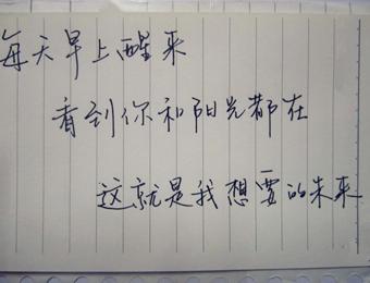 放弃生命