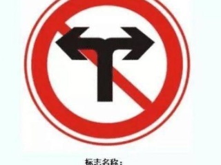 这件事真的让我想知道