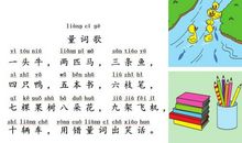 共享——一种生活，一份态度，一种改变