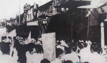 不能忘怀的日子