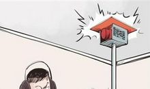 爱弹钢琴的邻居