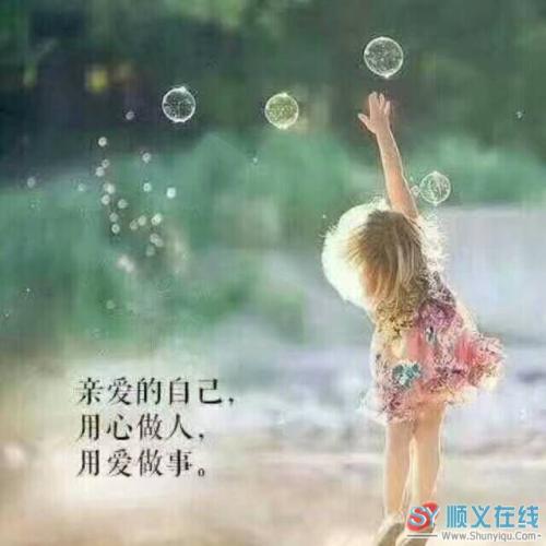 我们在风雨中成长
