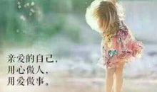 风雨中我们在成长