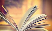 我与文学有个约会