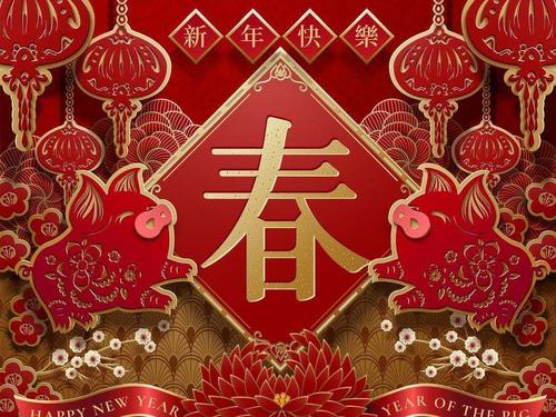新年音乐