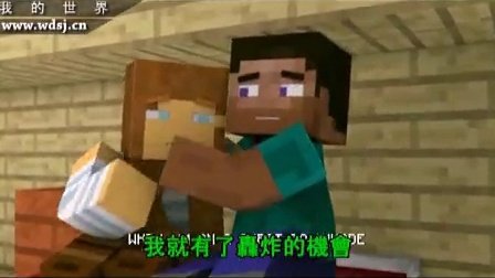 你让我的世界明亮