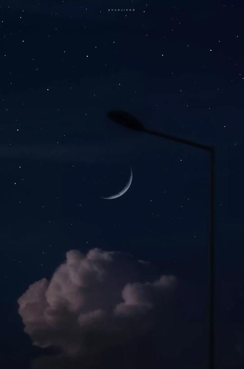 雾