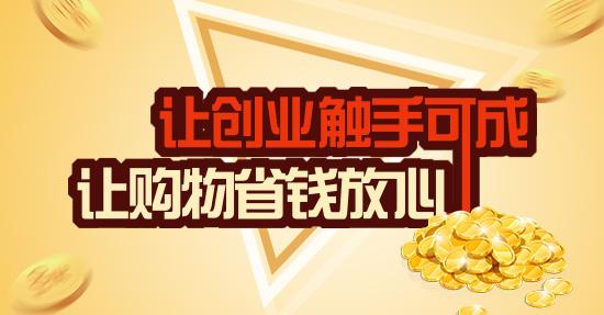 我们在分享时代