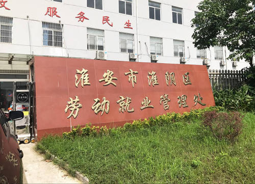分享时代