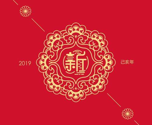 风普通到达