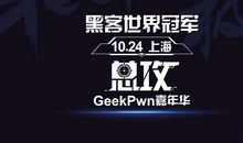 智能时代，失控的可别是我们自己