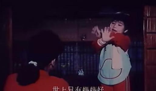 家庭是母亲的眼泪