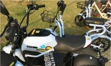 漫谈“共享时代”