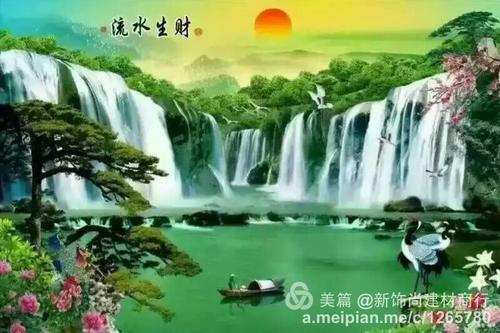 人们有自己的主要