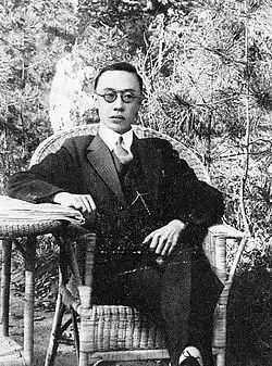 小眼镜