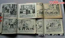 一本令人难忘的书