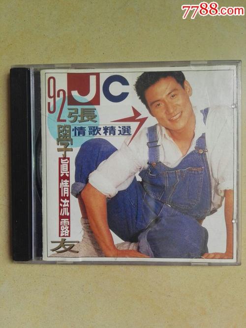 生活中的真正感受