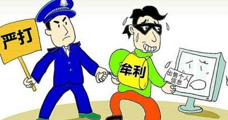 不受影响的网络时代