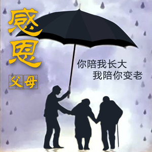 礼品价值