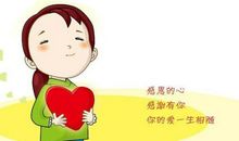 感谢他们的微笑