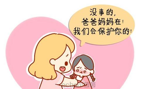 母亲教堂，我有爱