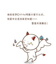 金融关怀