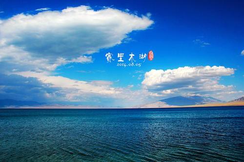 妈妈是湖