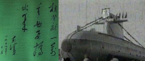 沉默的支持