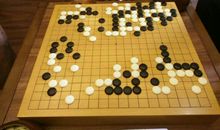 棋