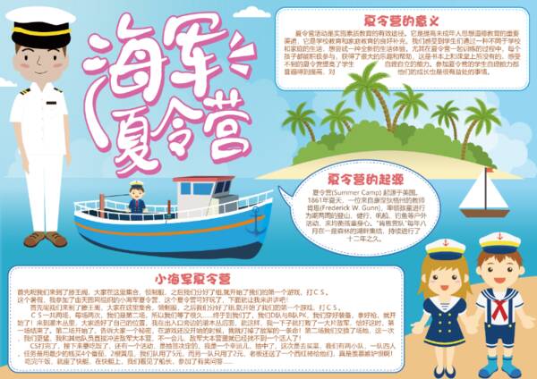 完整意义