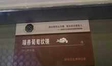 你的名字叫微笑