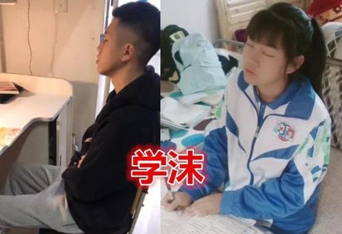 互联网课也很好