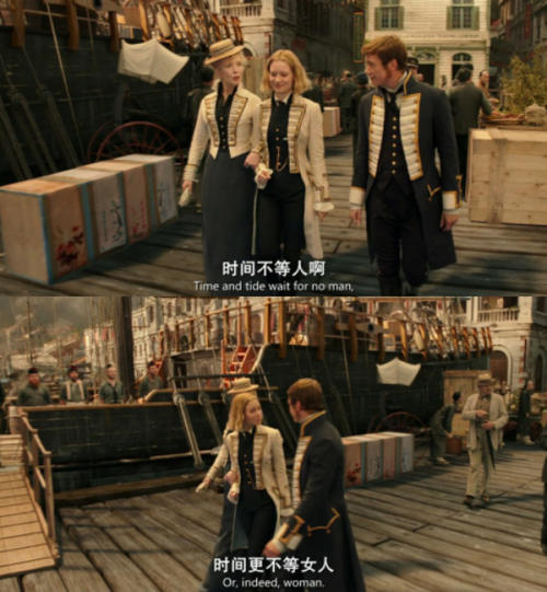 叹息时间不等待