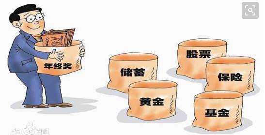 享受时代，你准备好了吗？