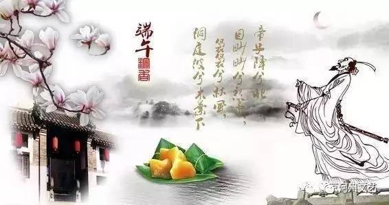 “你倾听，这是我的想法”诗歌