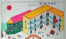 我心中的美丽校园