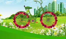 保护我们的绿色家园——-地球