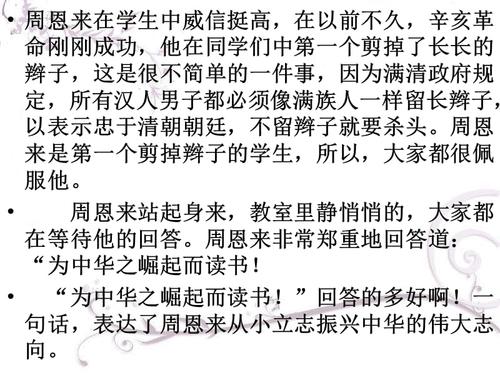 广播种子