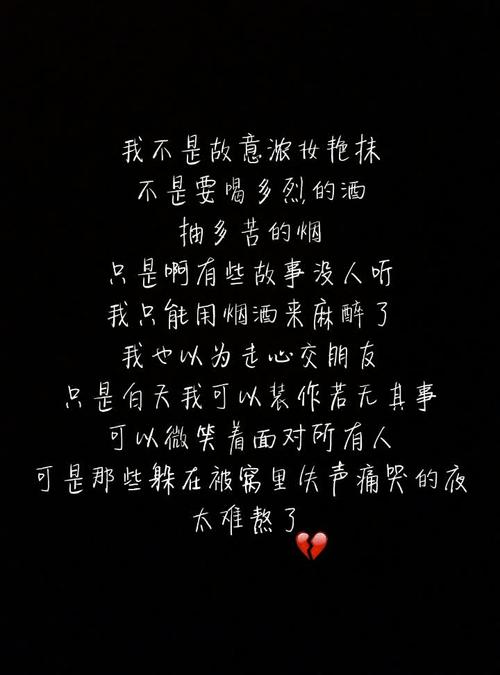 最初，我可以微笑
