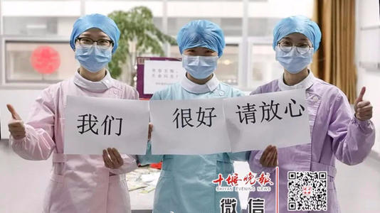 流行期间最难忘的事情